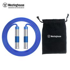 西屋/Westinghouse 跳绳 ME02
