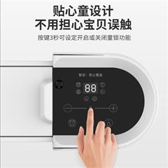 西屋/Westinghouse 踢脚线取暖器 WTH-T2042