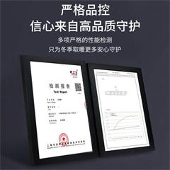 西屋/Westinghouse 踢脚线取暖器 WTH-T2042