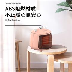 西屋/Westinghouse 暖风机 WTH-N2039 粉色