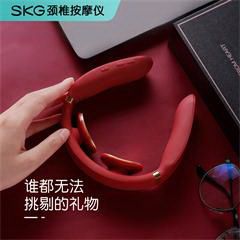 SKG/ 未来穿戴 4330 颈椎按摩仪
