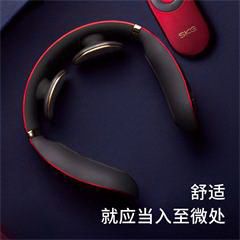 SKG/ 未来穿戴 4098 智能颈椎按摩器(尊贵款)