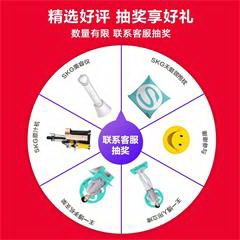 SKG/ 未来穿戴 4335 低频颈椎按摩仪（运动版）