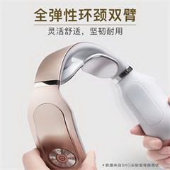 SKG/ 未来穿戴 4098  Plus 颈椎按摩仪
