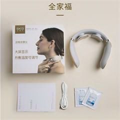 SKG/ 未来穿戴 4098  Plus 颈椎按摩仪