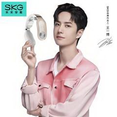 SKG/ 未来穿戴 4098  Plus 颈椎按摩仪