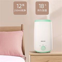 奥克斯/AUX 加湿器 AJ-H803