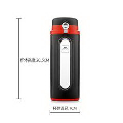 康宁/Corelle Brands 塑玻杯 400ml WK-SBB4001/KZ/BK 黑色