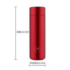 康宁/Corelle 温显杯 450ml WK-WXB450-KZ-RD 红色
