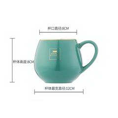 康宁/Corelle 马克杯两件组 300ml WK-MKB300-2/KZ 绿色
