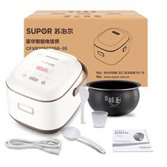 苏泊尔/SUPOR 电饭煲 迷你电饭锅火旋风球釜内胆 CFXB20FC8050-35  2L