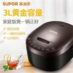苏泊尔/SUPOR 电饭煲电饭锅 4L 微压力焖煮CFXB40FC829D-75（24小时预约） 樽贵金