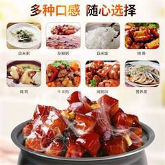 苏泊尔/SUPOR电压力锅双胆 球釜电高压锅5L电饭煲 智能家用鲜呼吸 SY-50FC8422Q