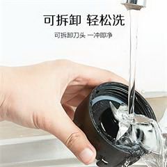苏泊尔/SUPOR 便携式榨汁机 TJE08A-250 400-600ml