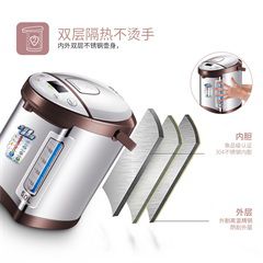 苏泊尔/SUPOR 电热水瓶 304不锈钢烧水壶 5L 液晶显温多段温控电热水壶 双层防烫电水壶 SW-50T55A