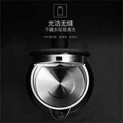 苏泊尔/SUPOR 电水壶 双层防烫烧水壶 304不锈钢热水壶 一体无缝内胆电热水壶 SW-17T12a 黑色