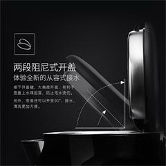 苏泊尔/SUPOR 电水壶 双层防烫烧水壶 304不锈钢热水壶 一体无缝内胆电热水壶 SW-17T12a 黑色