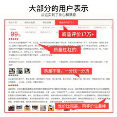 苏泊尔/SUPOR 电水壶热水壶 1.7L全钢无缝双层防烫电热水壶 304不锈钢烧水壶 SWF17E13B 典雅金