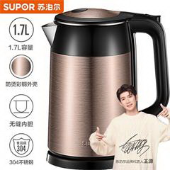 苏泊尔/SUPOR 电水壶热水壶 1.7L全钢无缝双层防烫电热水壶 304不锈钢烧水壶 SWF17E13B 典雅金