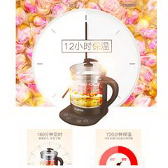 苏泊尔/SUPOR 养生壶 玻璃 1.8L电水壶多功能煎药壶炖燕窝SWF18E30B