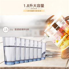 苏泊尔/SUPOR 养生壶 玻璃 1.8L电水壶多功能煎药壶炖燕窝SWF18E30B