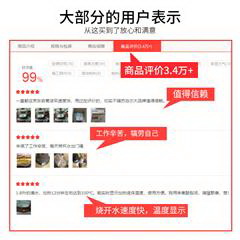 苏泊尔/SUPOR 养生壶 玻璃 1.8L电水壶多功能煎药壶炖燕窝SWF18E30B