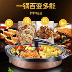 苏泊尔/SUPOR 煎烤机带电火锅 JJ34D801-180 4L