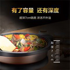 苏泊尔/SUPOR 煎烤机带电火锅 JJ34D801-180 4L