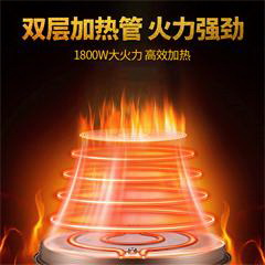 苏泊尔/SUPOR 煎烤机带电火锅 JJ34D801-180 4L