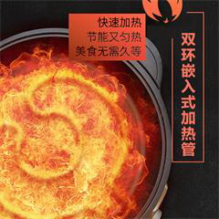 苏泊尔/SUPOR 多功能电蒸锅电饼铛煎烤机 JJ34D802-180  6L