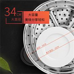 苏泊尔/SUPOR 多功能电蒸锅电饼铛煎烤机 JJ34D802-180  6L