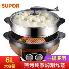 苏泊尔/SUPOR 多功能电蒸锅电饼铛煎烤机 JJ34D802-180  6L