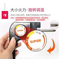 苏泊尔/SUPOR 电火锅 多功能电锅电热锅电煮锅6L家用大容量麦饭石色不粘火锅 H3232FK861