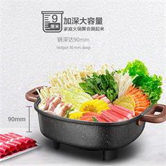 苏泊尔/SUPOR 电火锅 多功能电锅电热锅电煮锅6L家用大容量麦饭石色不粘火锅 H3232FK861