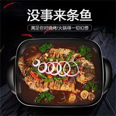 苏泊尔/SUPOR 电火锅 多功能电锅电热锅电煮锅6L家用大容量麦饭石色不粘火锅 H3232FK861电火锅家用 多功能电炒锅电热锅电饼铛煎烤机7.5L大容量电煮锅JJ4030D604