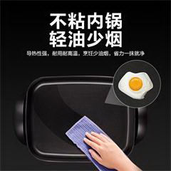 苏泊尔/SUPOR 电火锅 多功能电锅电热锅电煮锅6L家用大容量麦饭石色不粘火锅 H3232FK861电火锅家用 多功能电炒锅电热锅电饼铛煎烤机7.5L大容量电煮锅JJ4030D604