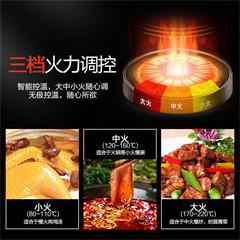 苏泊尔/SUPOR 电火锅 多功能电锅电热锅电煮锅6L家用大容量麦饭石色不粘火锅 H3232FK861电火锅家用 多功能电炒锅电热锅电饼铛煎烤机7.5L大容量电煮锅JJ4030D604