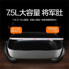 苏泊尔/SUPOR 电火锅 多功能电锅电热锅电煮锅6L家用大容量麦饭石色不粘火锅 H3232FK861电火锅家用 多功能电炒锅电热锅电饼铛煎烤机7.5L大容量电煮锅JJ4030D604