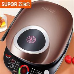 苏泊尔/SUPOR 电饼铛家用 双面加热煎烤机烙饼锅煎饼铛加深烤盘可拆洗JD30R645智能火红点