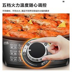 苏泊尔/SUPOR 电饼铛家用 双面加热煎饼铛煎烤机烙饼锅25mm加深烤盘火力可调 JD31A847