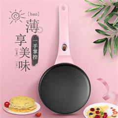 苏泊尔/SUPOR 薄饼机春卷皮家用春饼机煎饼烙饼锅神器小电饼铛博饼机 JJ20A817