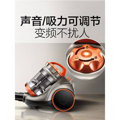 苏泊尔/SUPOR 吸尘器除螨仪家用 强大吸力大功率无耗材 VCB30A-16