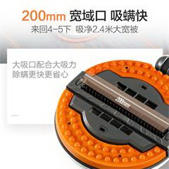 苏泊尔/SUPOR 吸尘器 家用小型床铺除螨仪 VCS25A-05