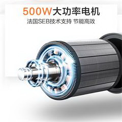 苏泊尔/SUPOR 吸尘器 家用小型床铺除螨仪 VCS25A-05