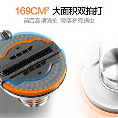 苏泊尔/SUPOR 吸尘器 家用小型床铺除螨仪 VCS25A-05