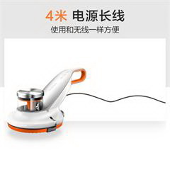 苏泊尔/SUPOR 吸尘器 家用小型床铺除螨仪 VCS25A-05
