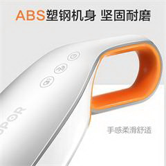 苏泊尔/SUPOR 吸尘器 家用小型床铺除螨仪 VCS25A-05
