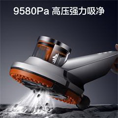 苏泊尔/SUPOR 吸尘器 家用小型床铺除螨仪 VCS25A-05