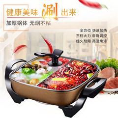 苏泊尔/SUPOR 电火锅家用 多功能电热锅电煮锅5L不粘鸳鸯火锅H3030YK804-150  橘黄色