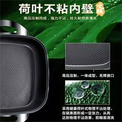 苏泊尔/SUPOR 电火锅家用大容量煎烤不粘锅烤肉电锅炉多功能电热锅一体锅 5L不可煎烤H30FK802-136 橘黄色